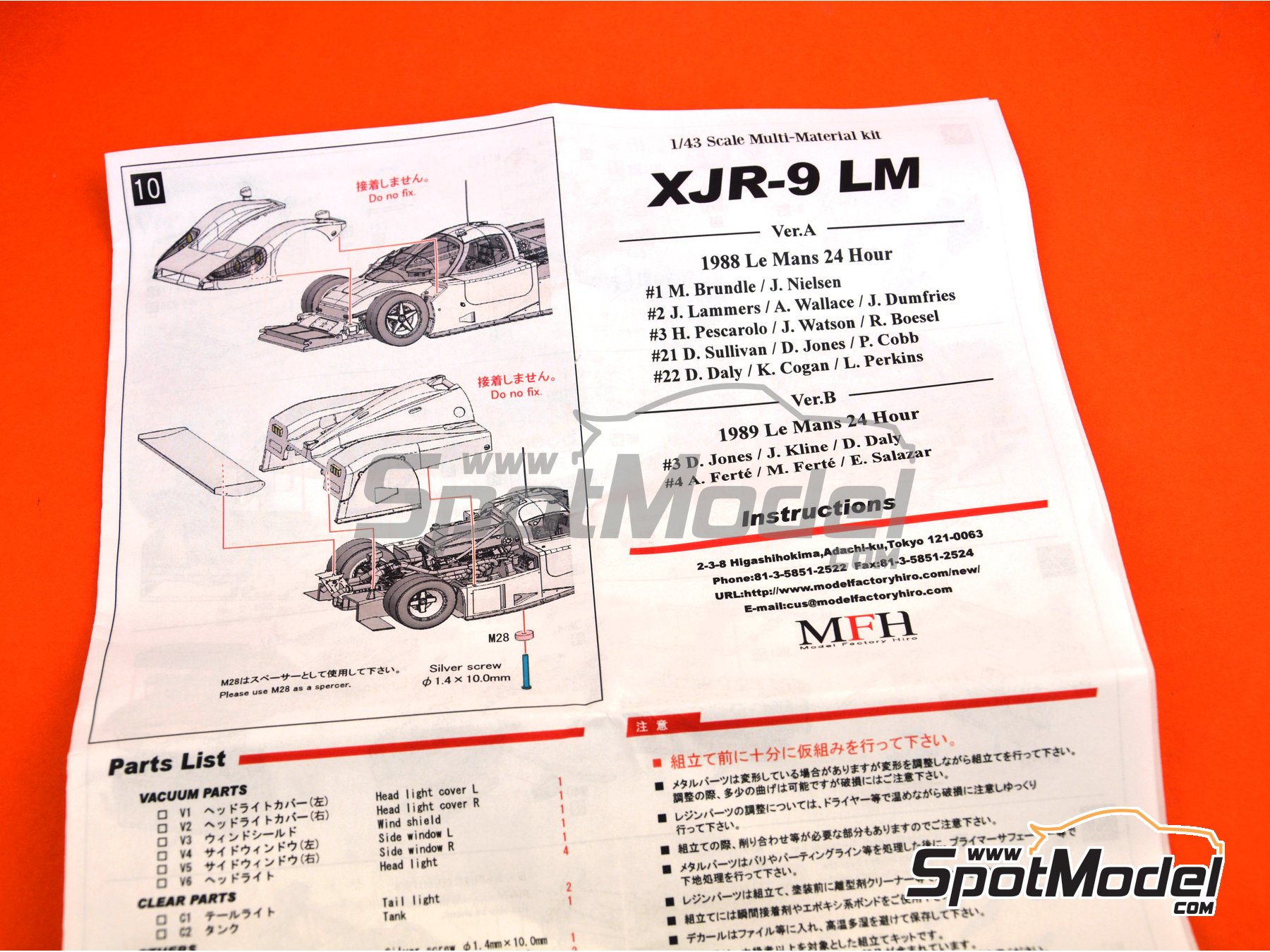 Jaguar XJR-9 LM Silk Cut Works Team - 24 Hours Le Mans 1989. Car scale  model kit in 1/43 scale manufactured by Model Factory Hiro (ref. MFH-K591,  also